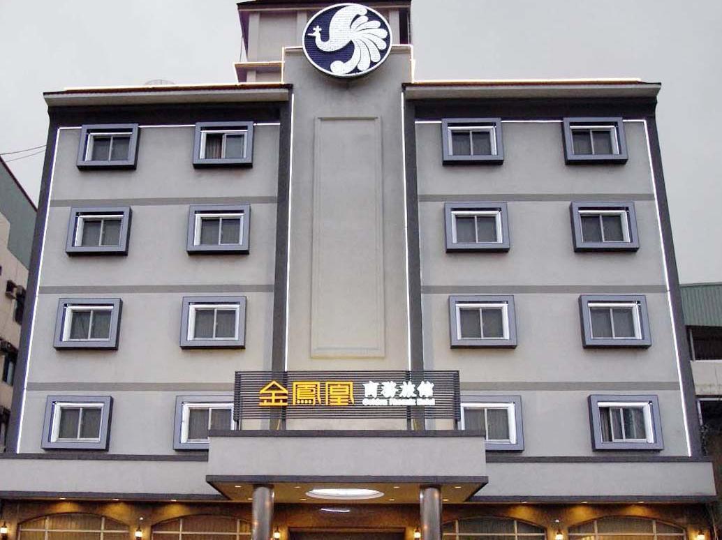 Golden Phoenix Hotel Kaohsiung Extérieur photo