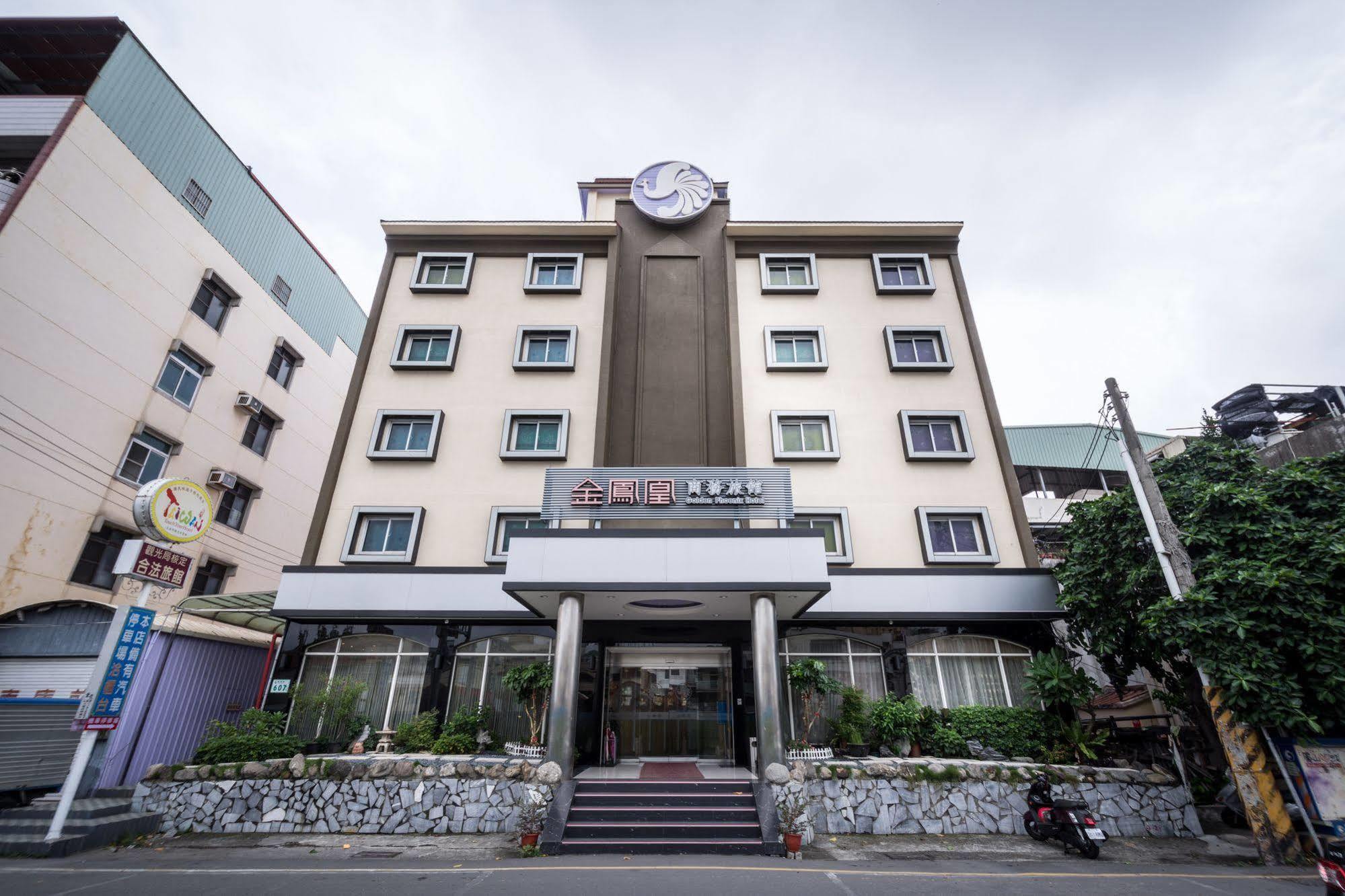 Golden Phoenix Hotel Kaohsiung Extérieur photo